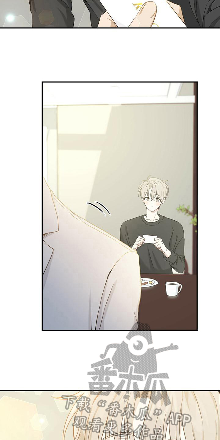 第8话：不安预览分镜