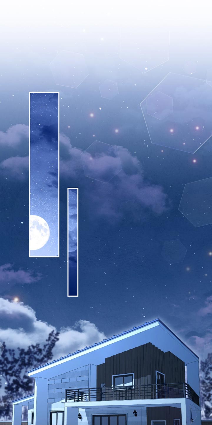 第135章:【番外】是我配不上你