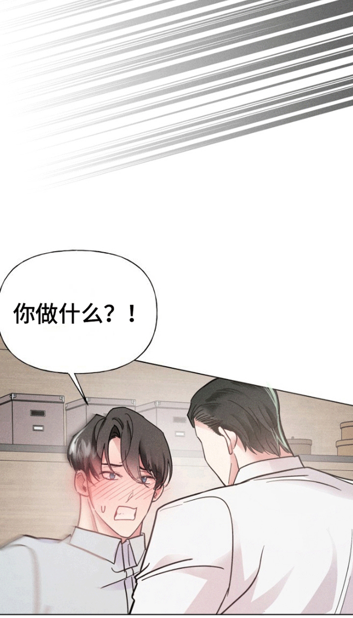 第6话：第6章：妥协预览分镜