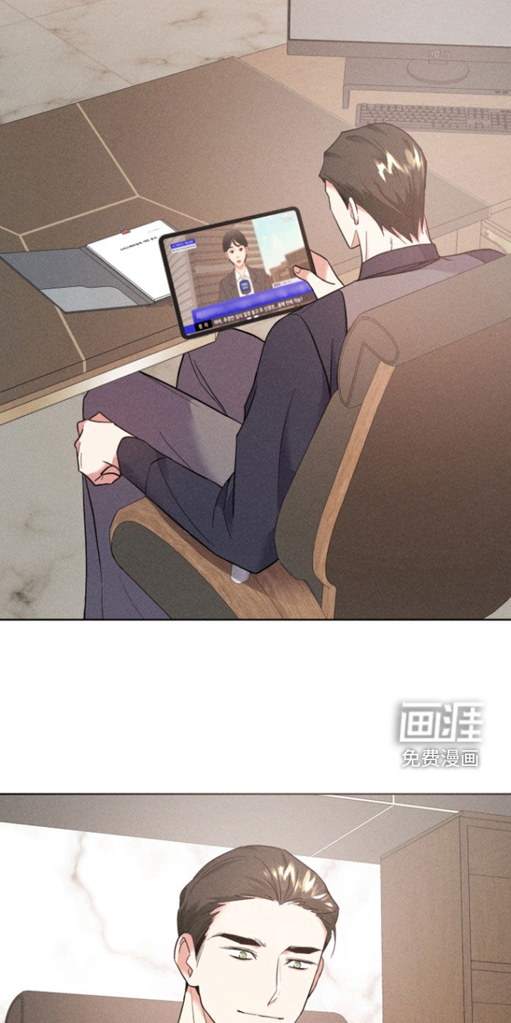 第71章:久别重逢(完结)