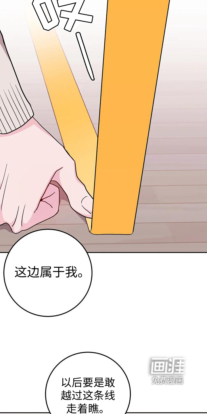 第10话：第10章：走着瞧预览分镜