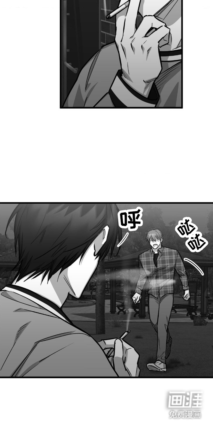 第12话：第12章：教训预览分镜
