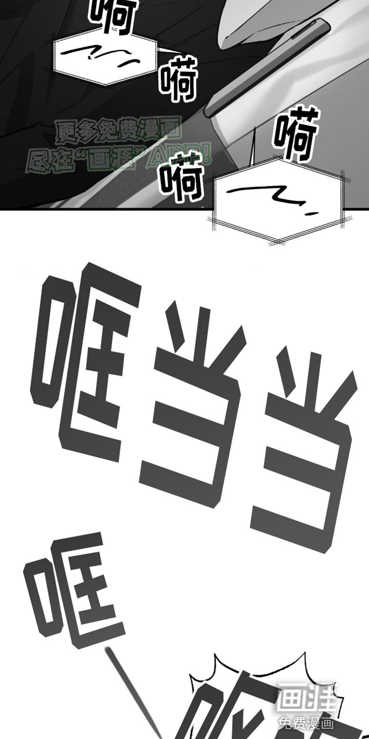 第13话：第13章：我很想你预览分镜