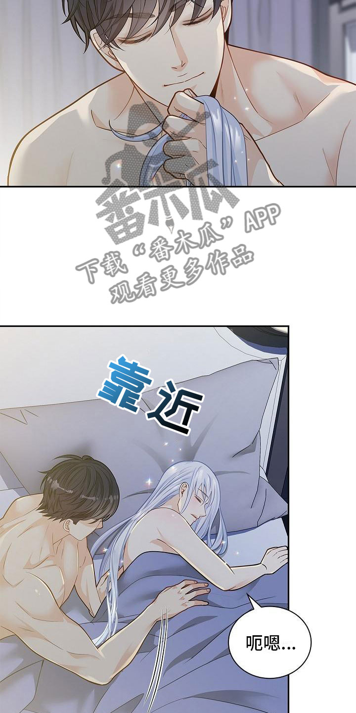 第15话：抓住他？预览分镜