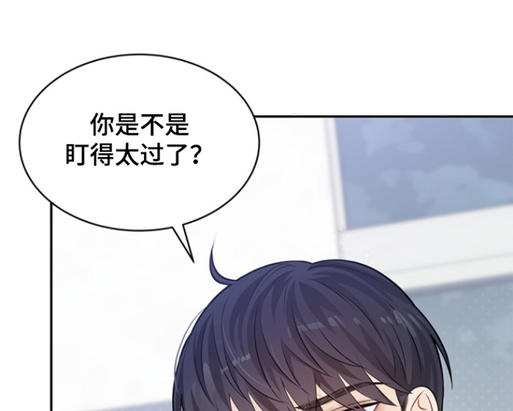 第168章：【第三季】快一点