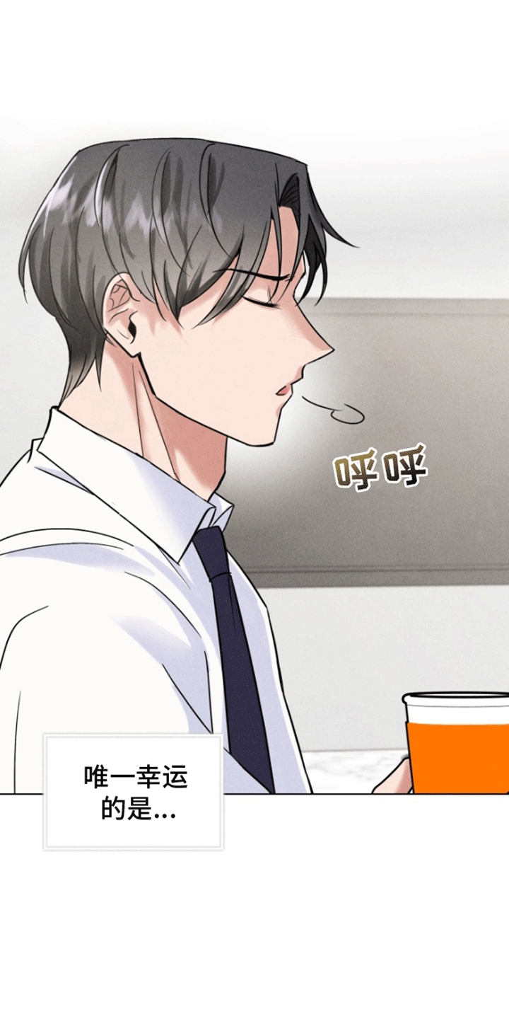 第3话：逃跑失败预览分镜
