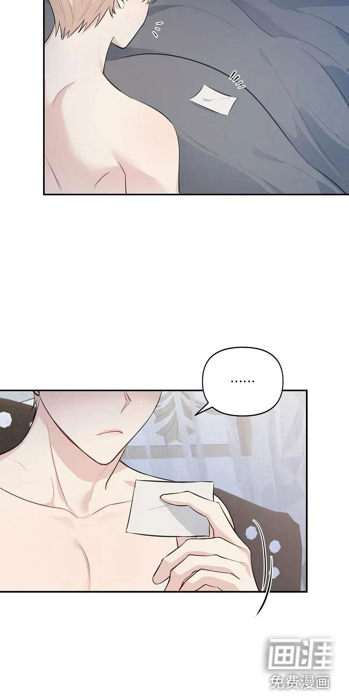 第5话：第5章：继续再来预览分镜