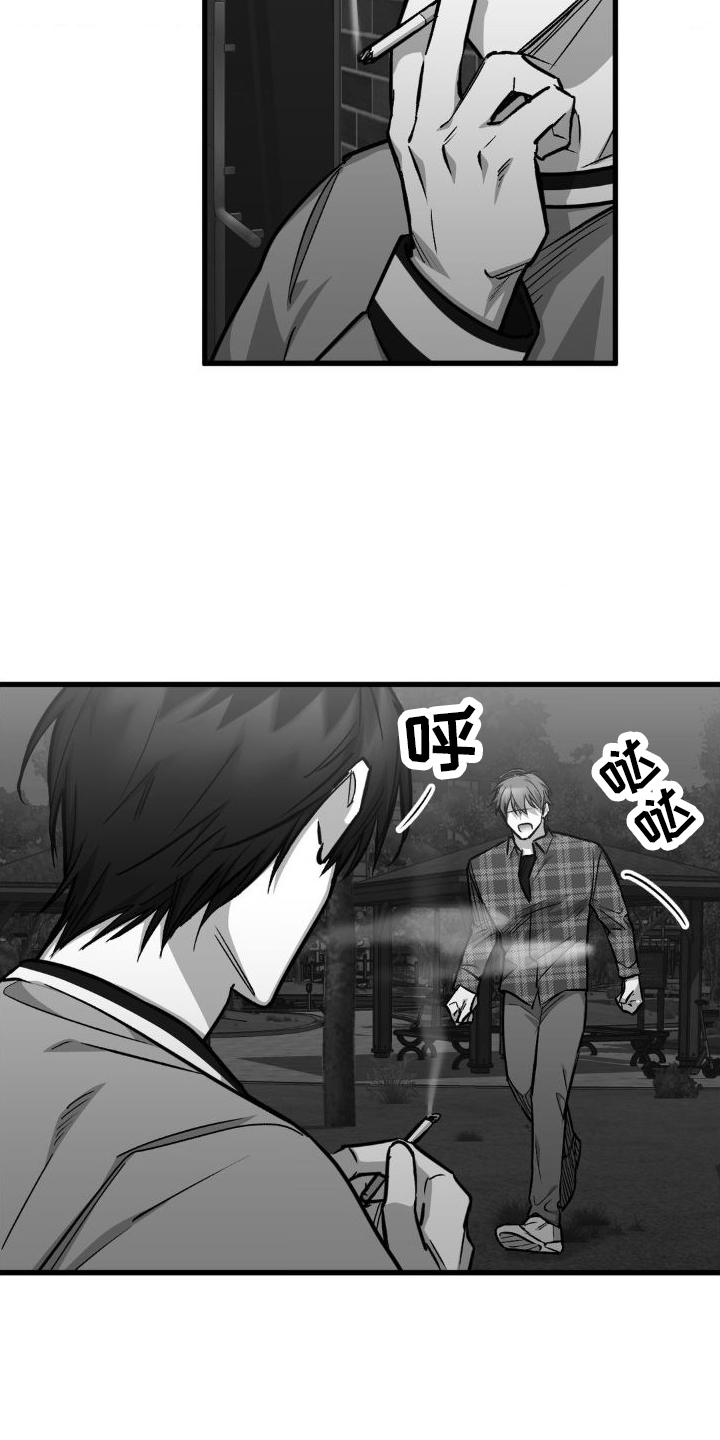 第12话：教训预览分镜