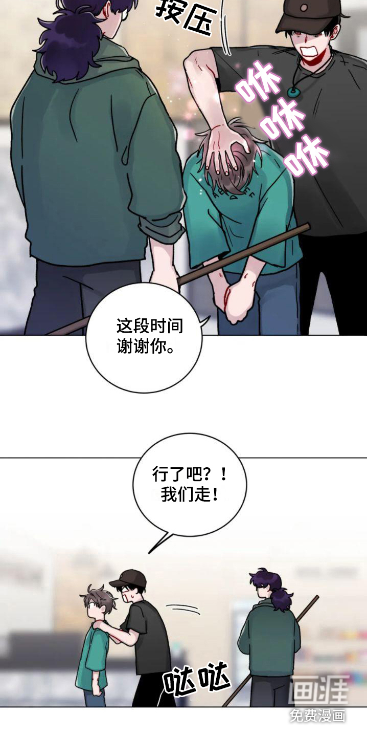 第16话：第16章： 累趴下预览分镜
