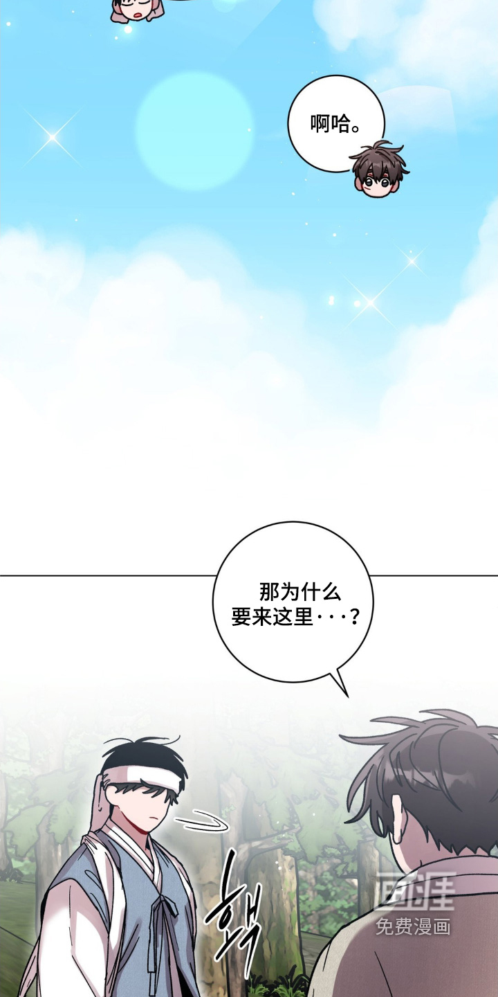 第133章:找到了