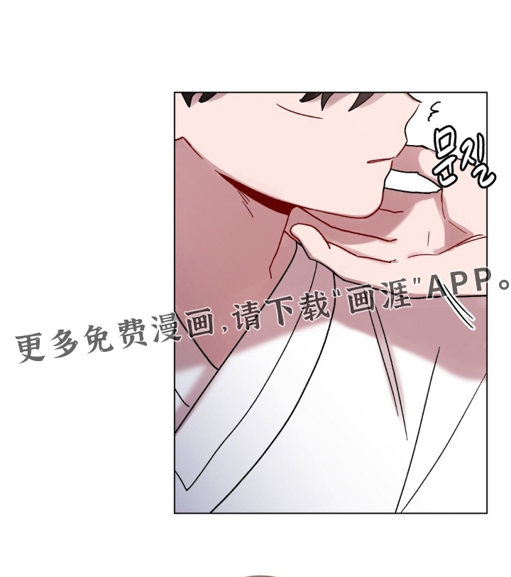 第147章:胡思乱想