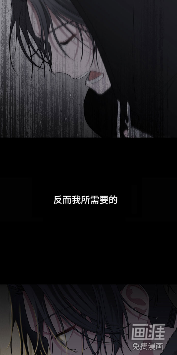 第9话：第9章：目的预览分镜