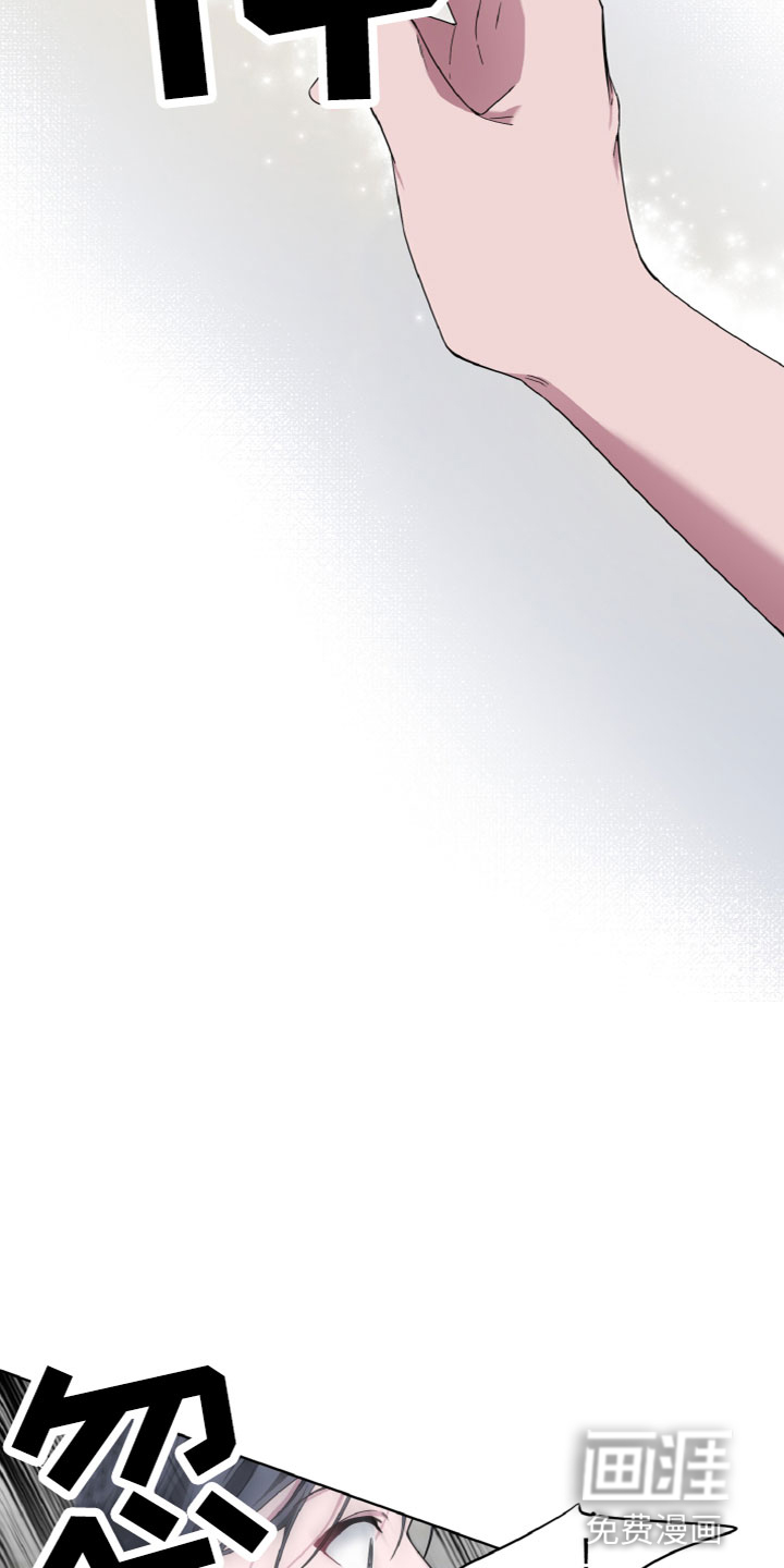 第12话：第12章：名字预览分镜