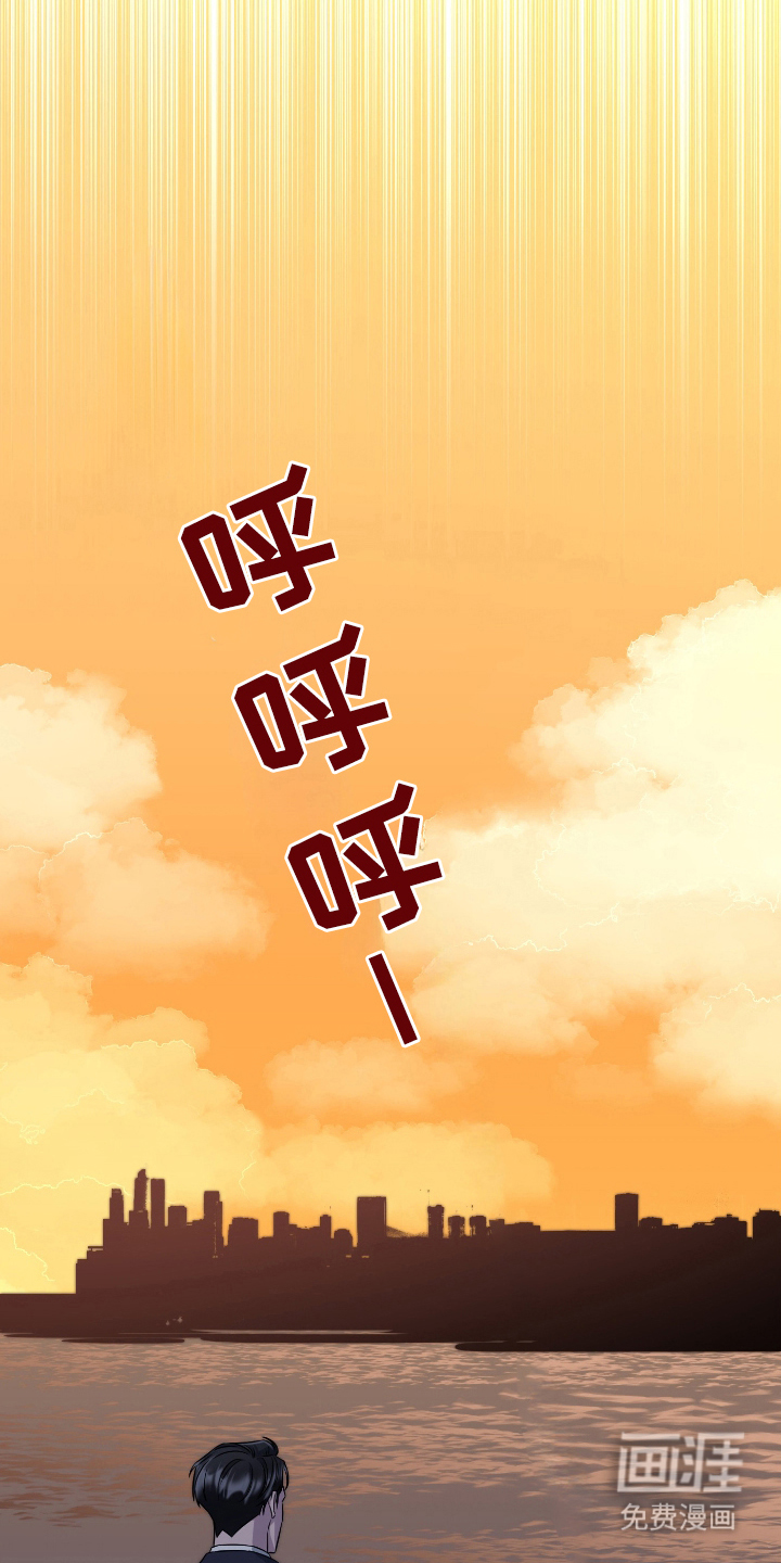 第92章:我爱你(完结)