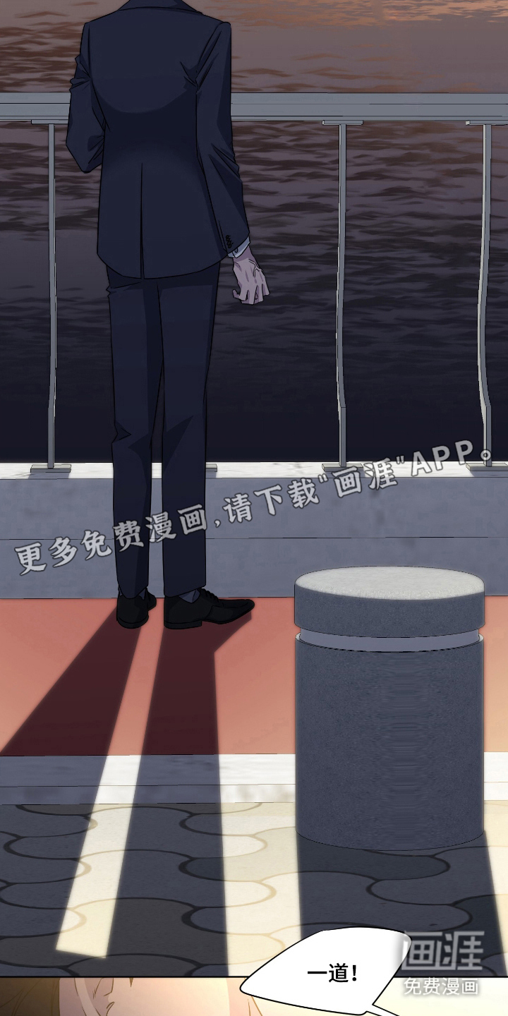 第92章:我爱你(完结)