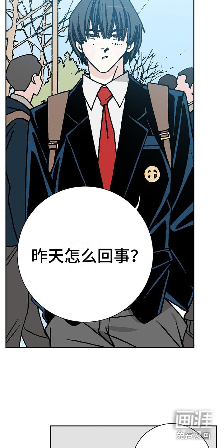 第10话：第10章：签名预览分镜