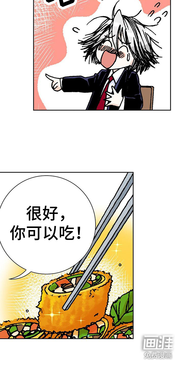第13话：第13章：洗不掉预览分镜