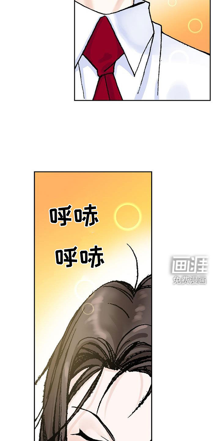 第15话：第15章：只是谣言预览分镜