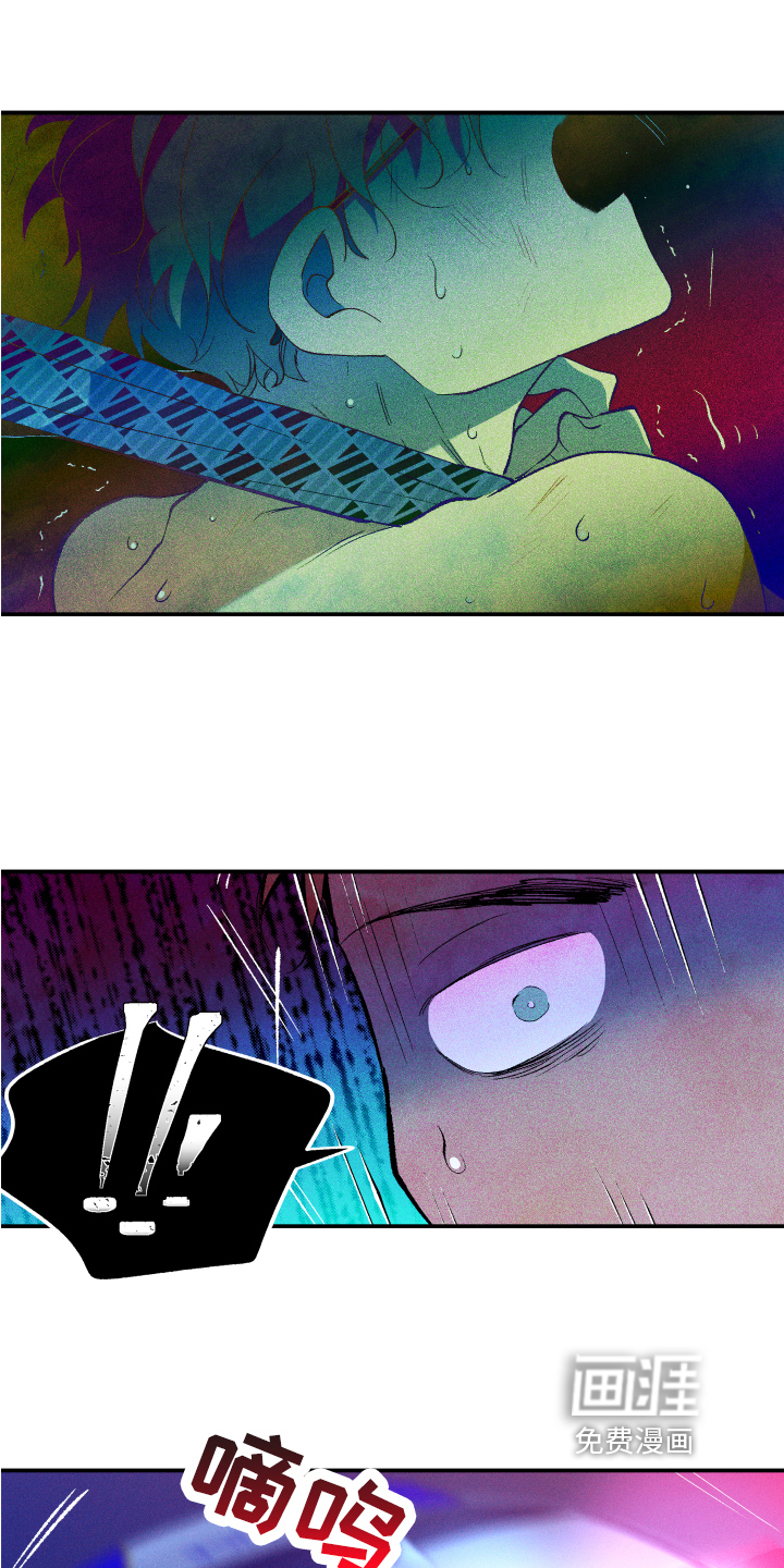 第4话：第4章：报警预览分镜