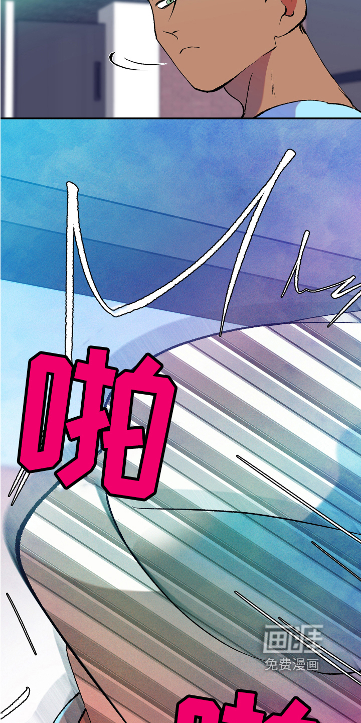 第7话：第7章：愤怒预览分镜