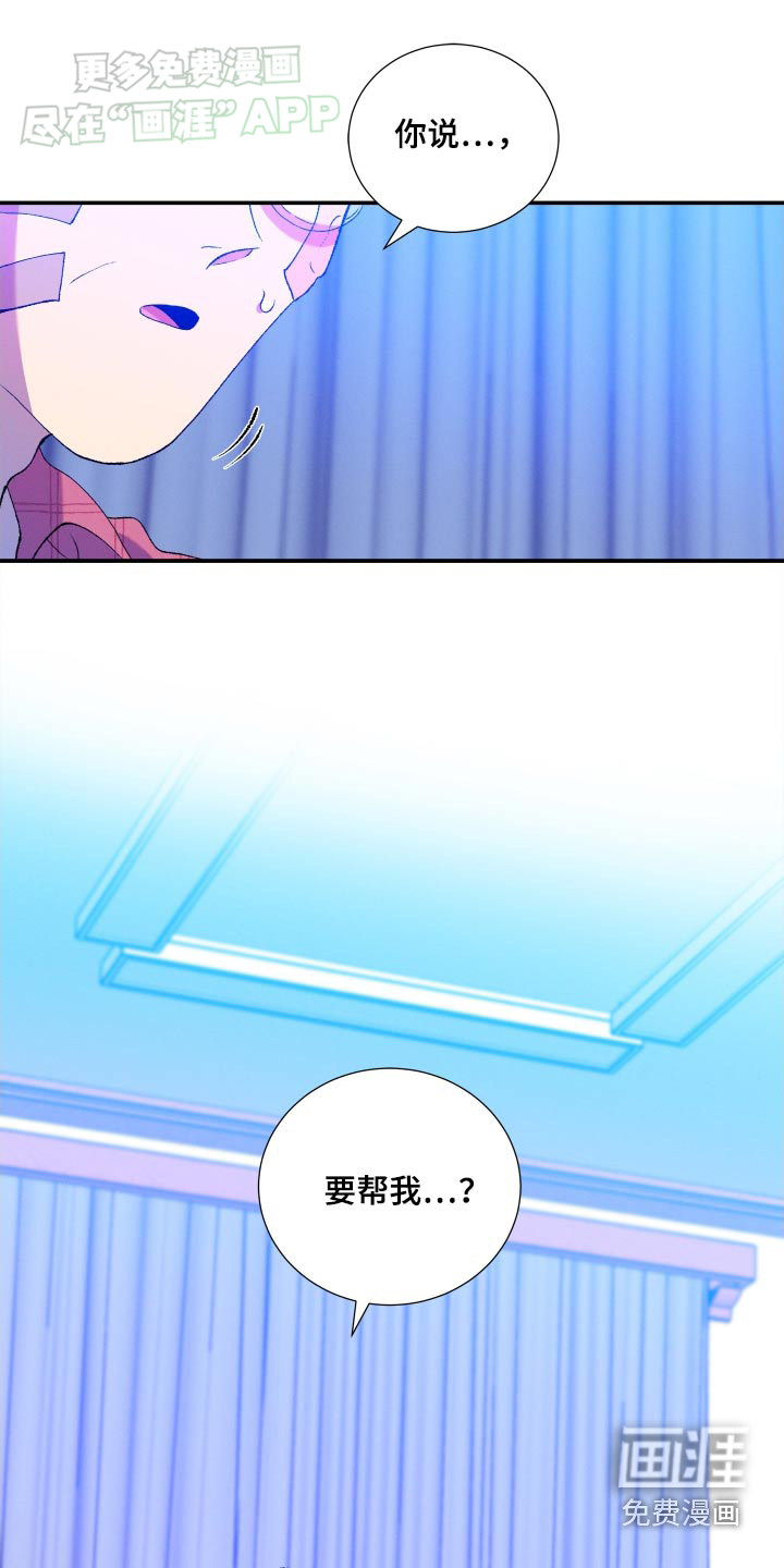 【第二季】挣扎