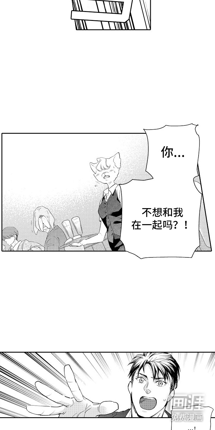 第18话：第18章：等待预览分镜