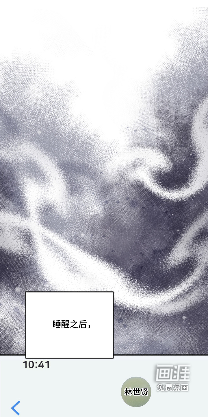 第103话18