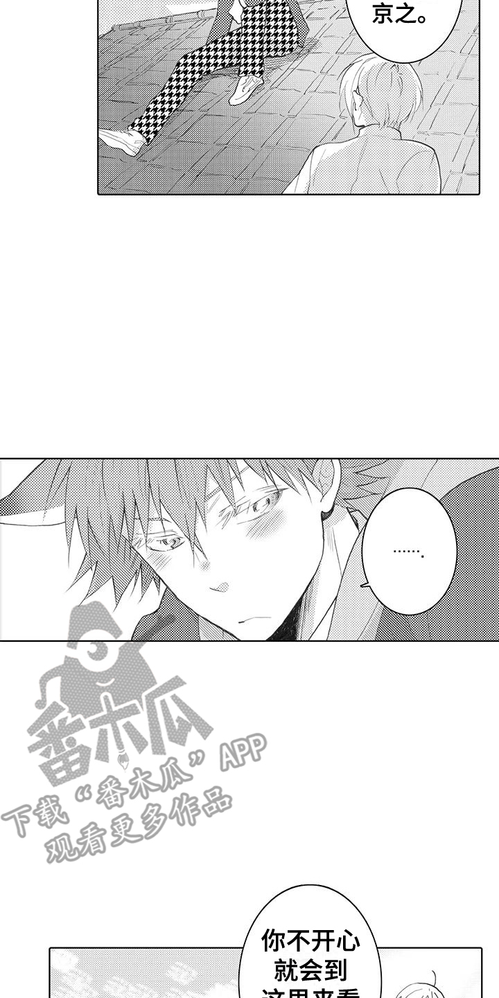 第10话：祭祀的秘密预览分镜