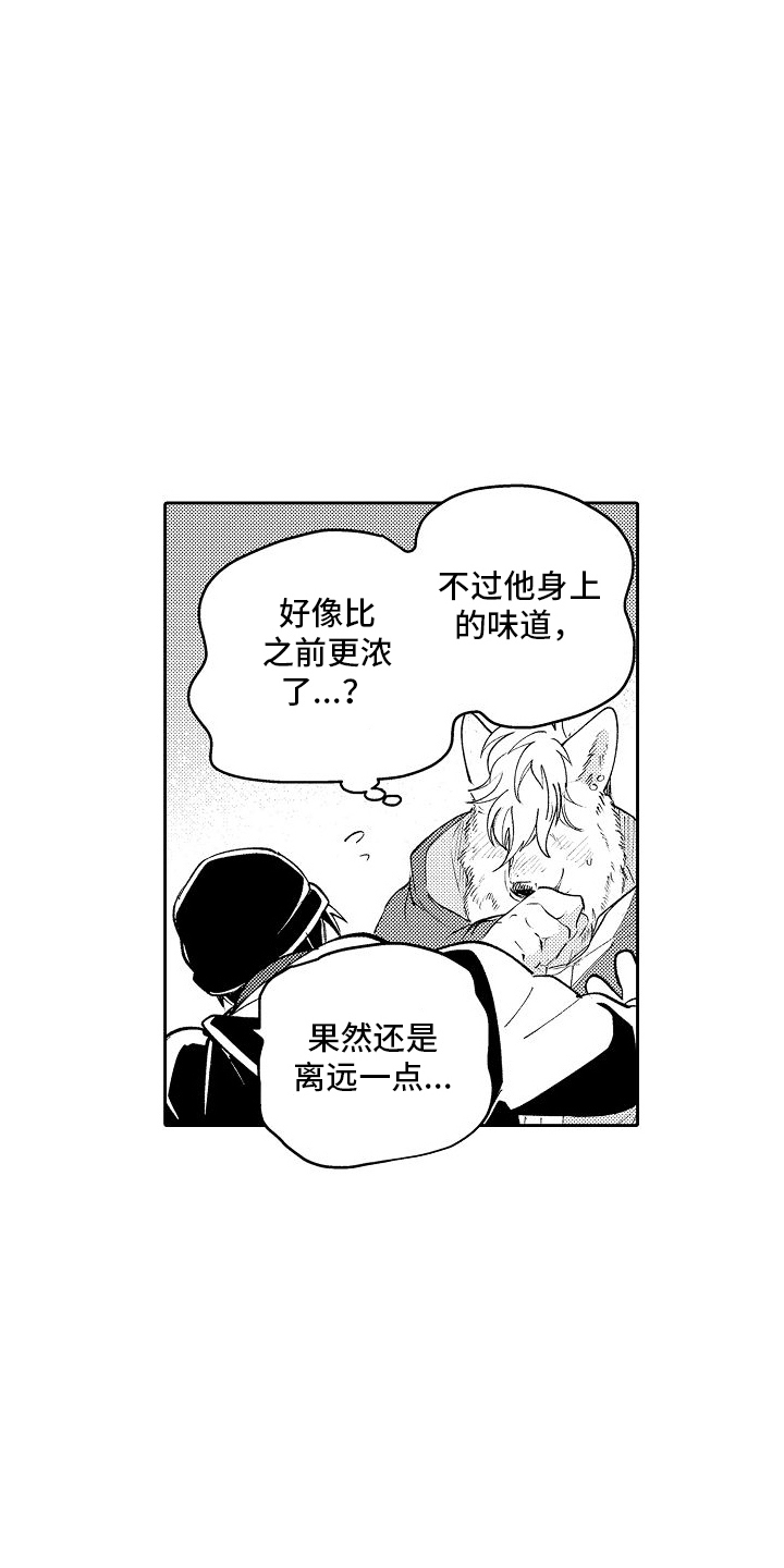 第8话：救援预览分镜