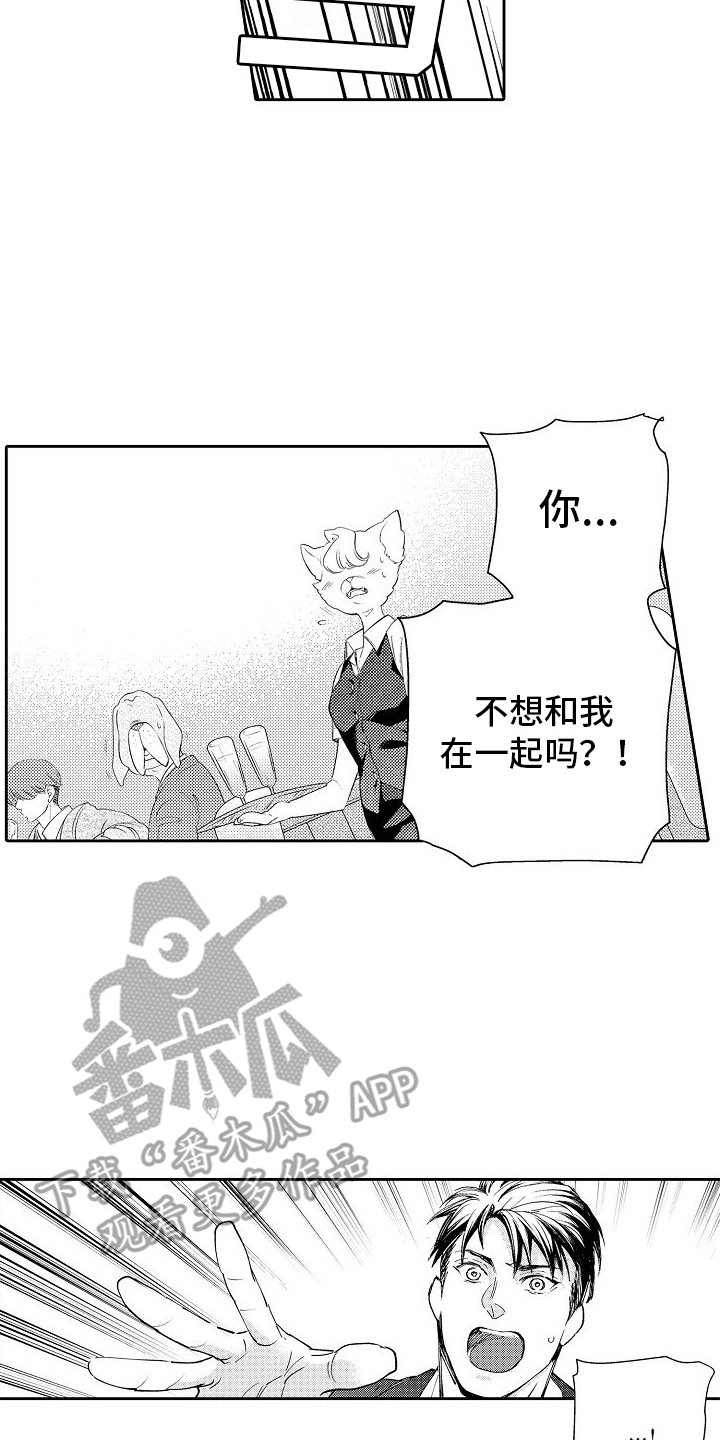第18话：等待预览分镜
