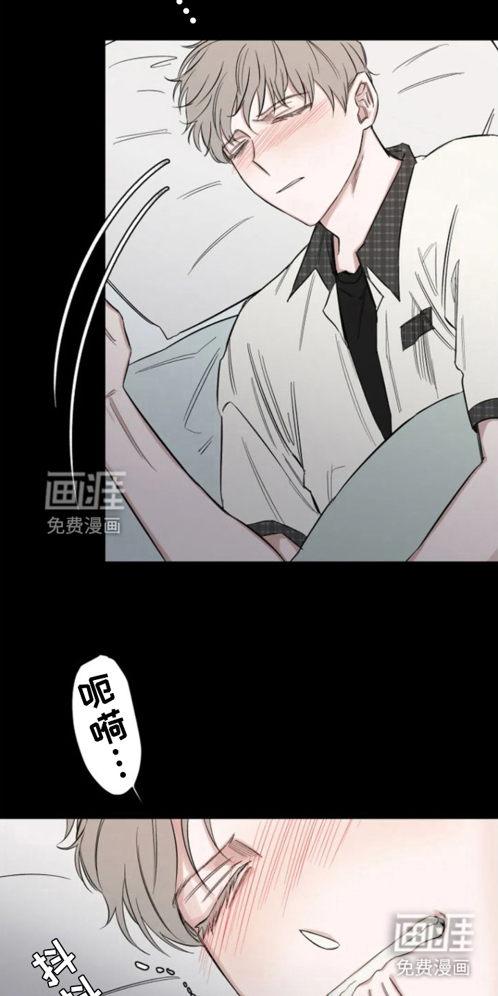 第7话：第7章：默默照顾预览分镜
