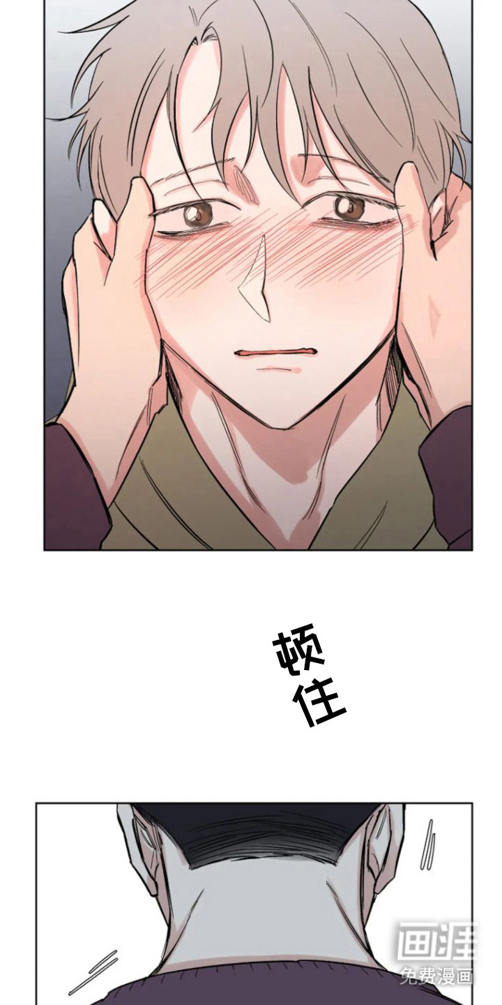 第10话：第10章：洗干净预览分镜