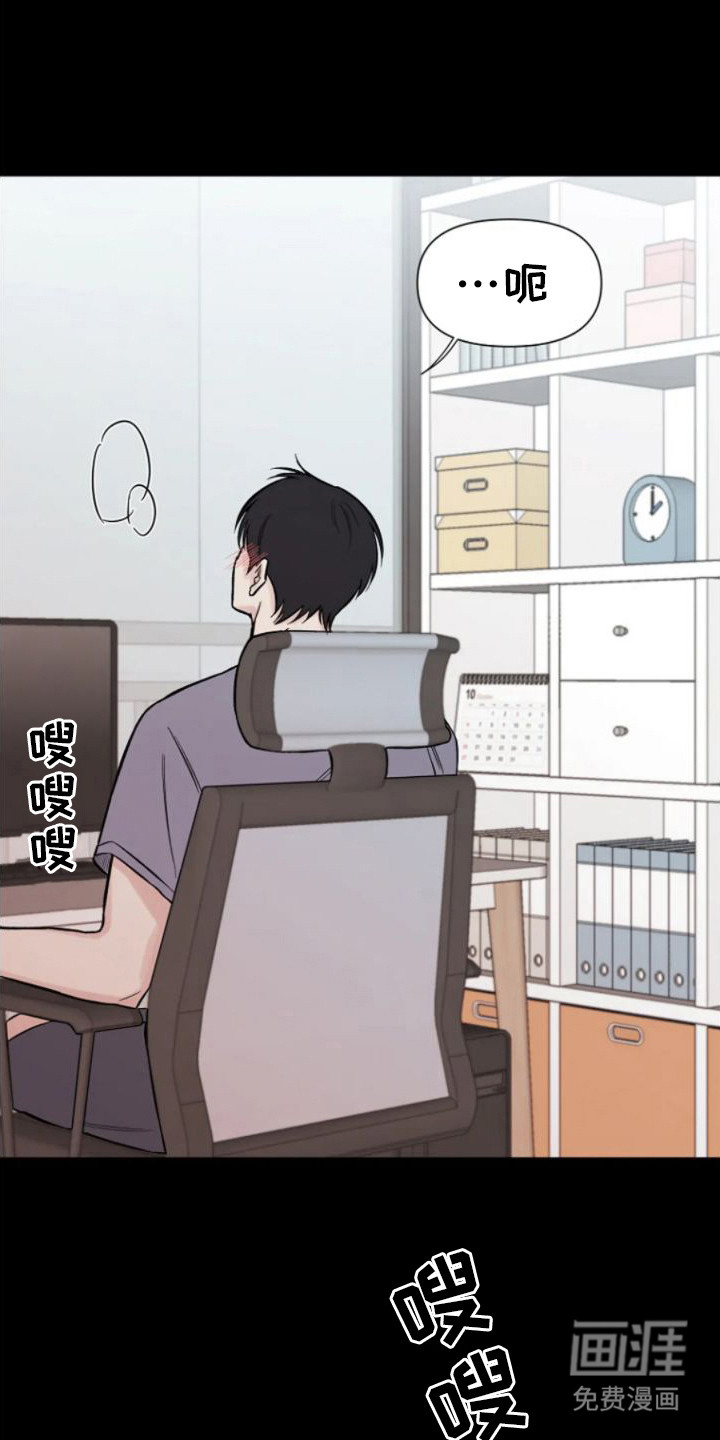 第15话：第15章：搬家预览分镜