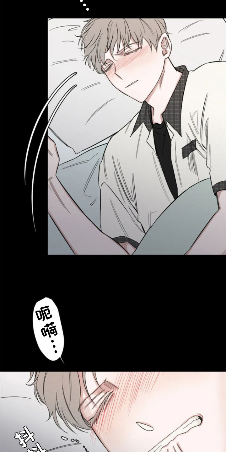 第7话：默默照顾预览分镜