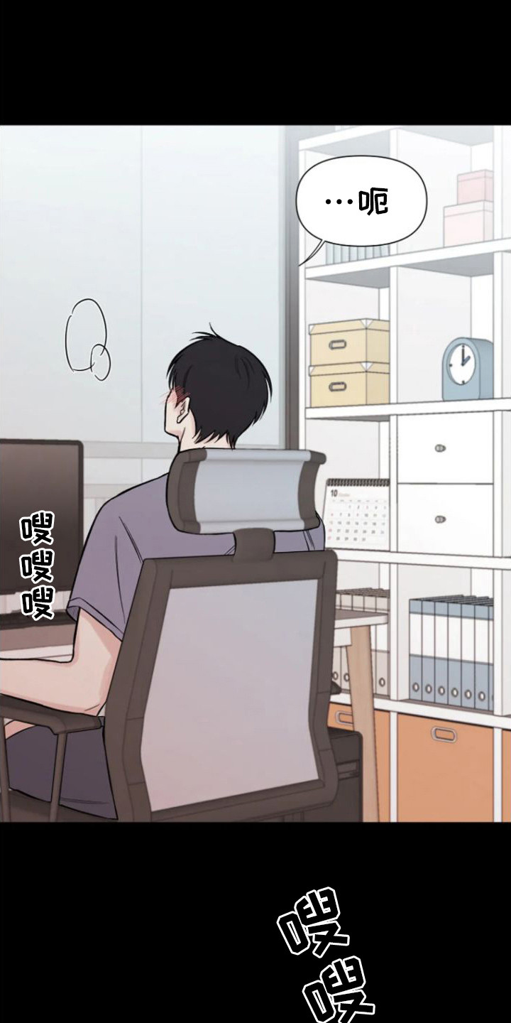 第17话：搬家预览分镜