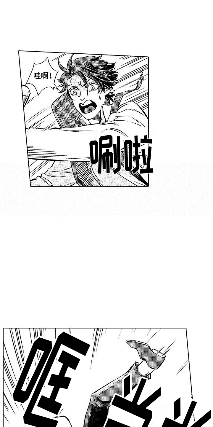 第1话：意外预览分镜