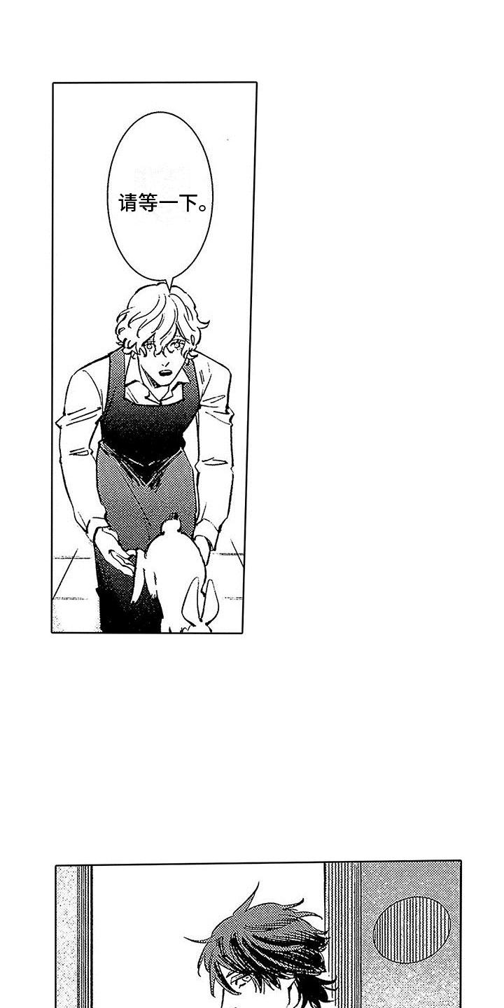 第3话：损坏的小提琴预览分镜