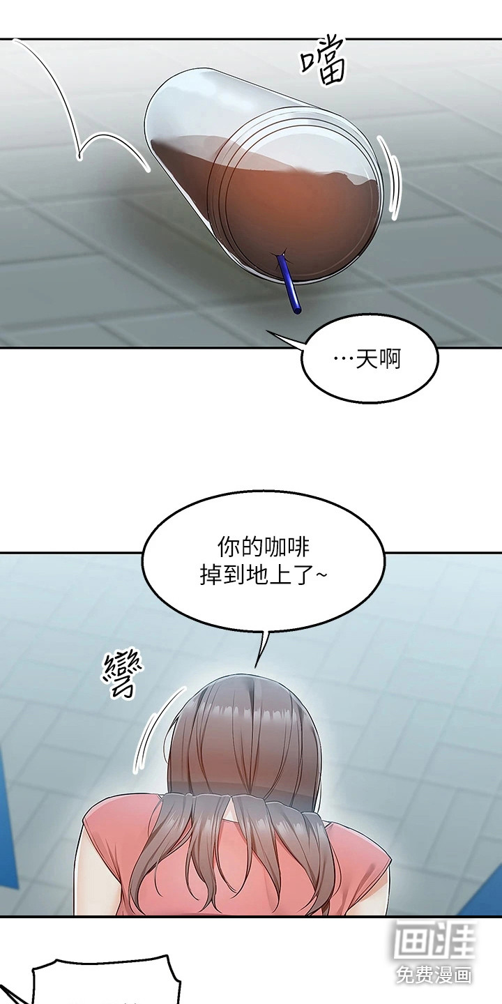第9话：第9章：太迟了预览分镜