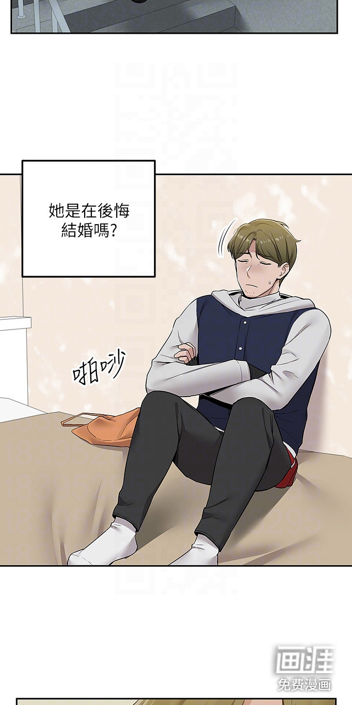 第10话：第10章：还围裙预览分镜