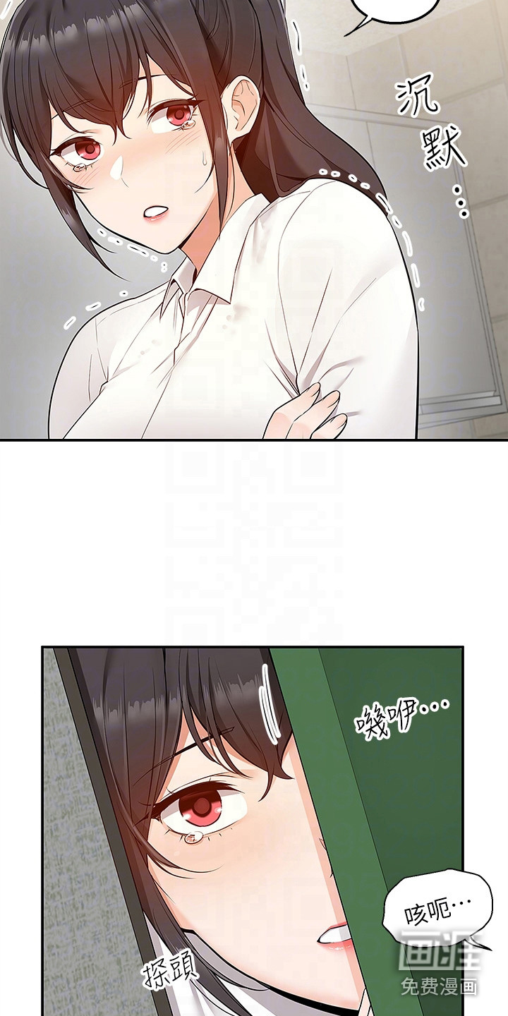 第13话：第13章：及时赶到预览分镜