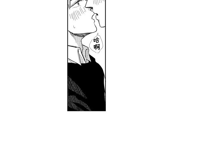 第16话：第16章：分歧预览分镜