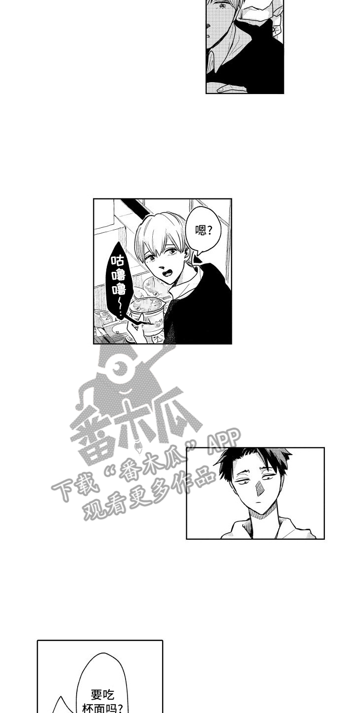 第14话：回应预览分镜
