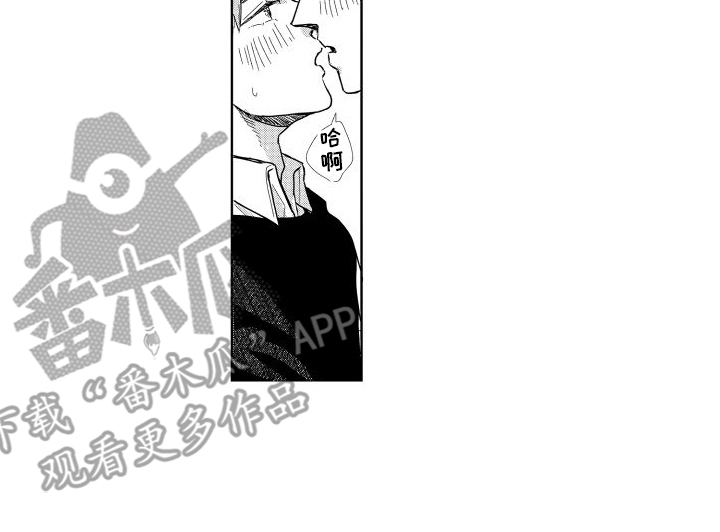 第16话：分歧预览分镜