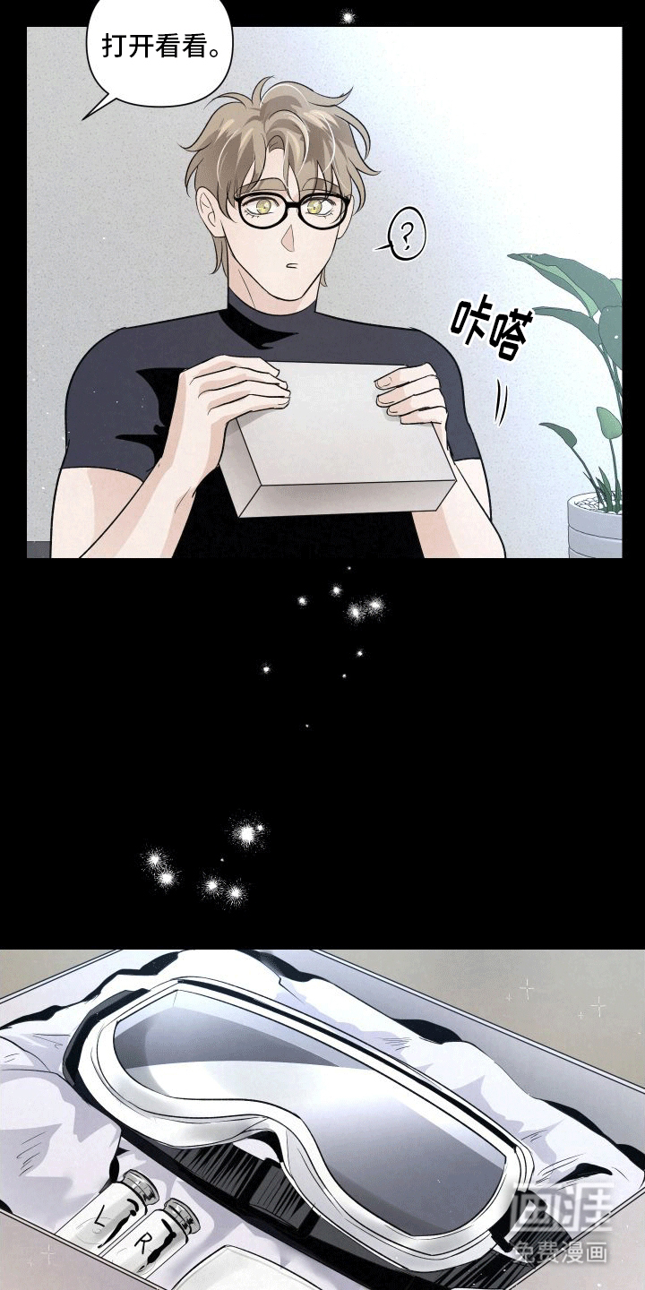 第10话：第10章：袭击预览分镜
