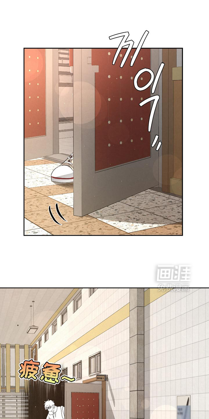 第55章:【第二季】太显眼了