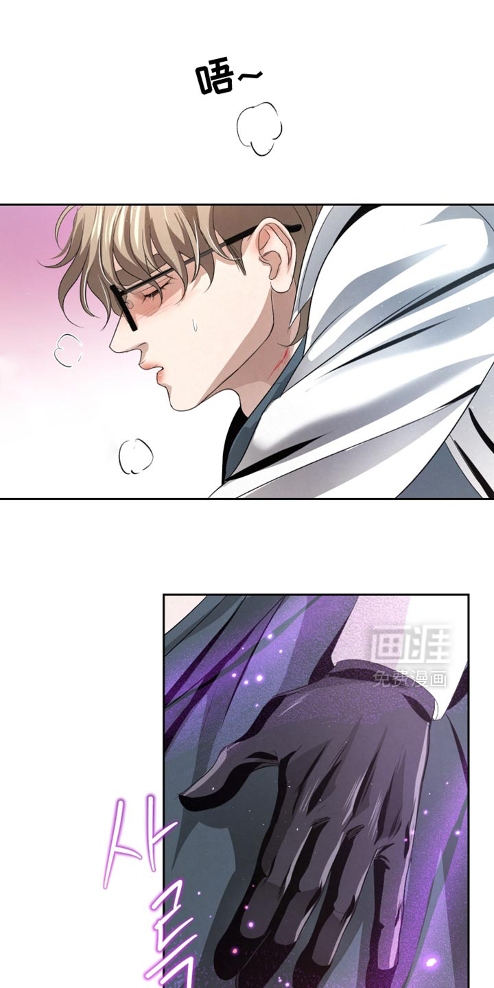 第67章:【第二季】唯一的路