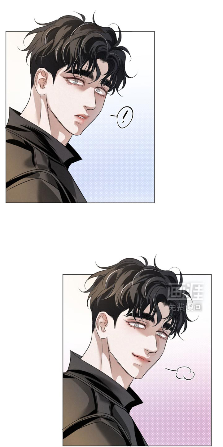第75章:【第二季】好奇心和傲气