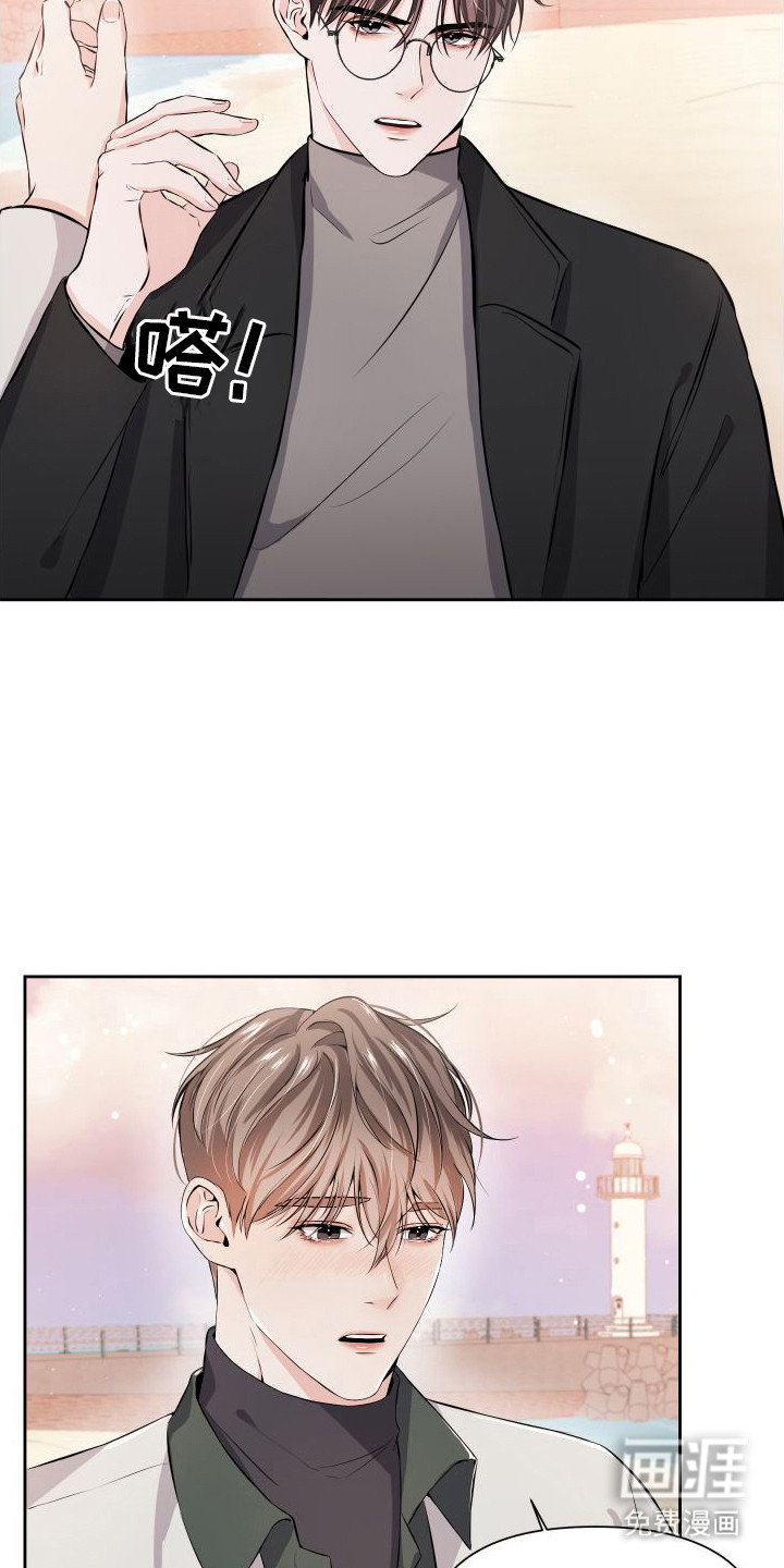 第7话：第7章：贪恋预览分镜