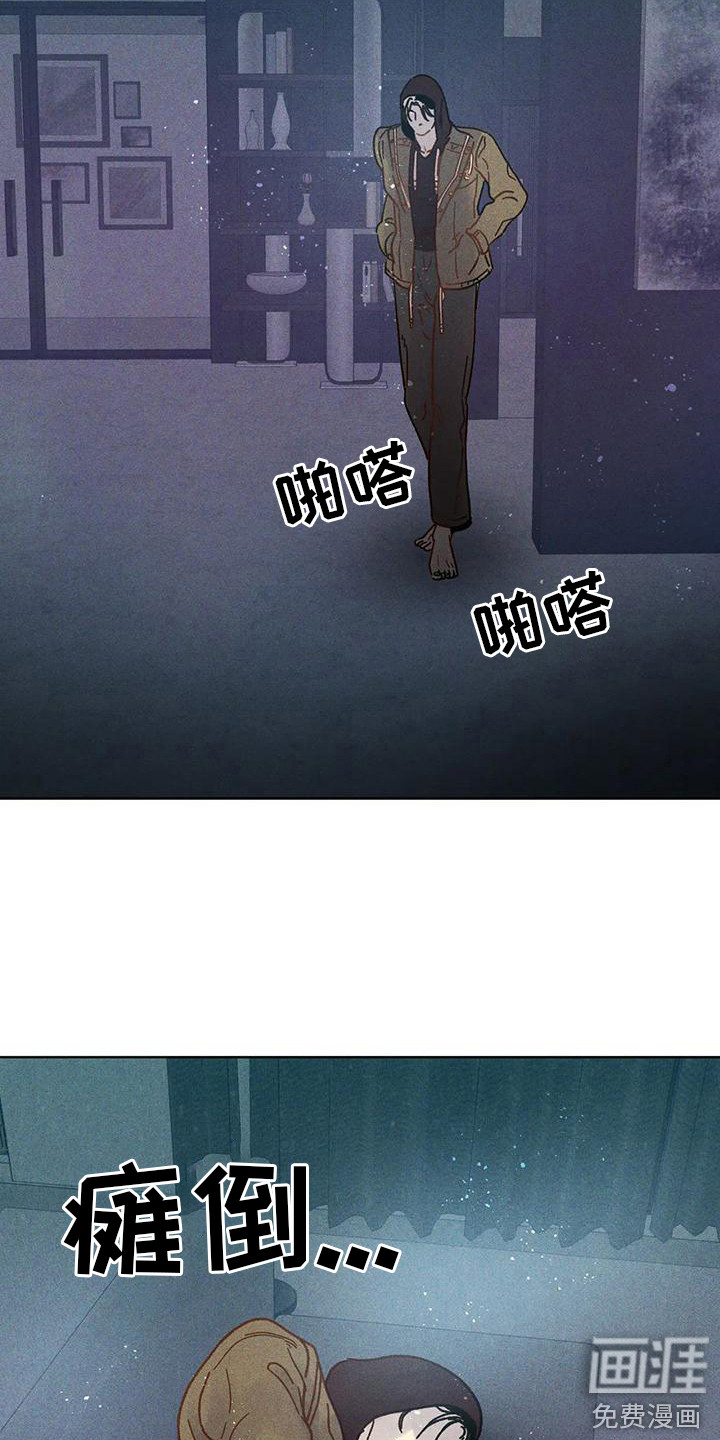 第7话：第7章：总是想起预览分镜