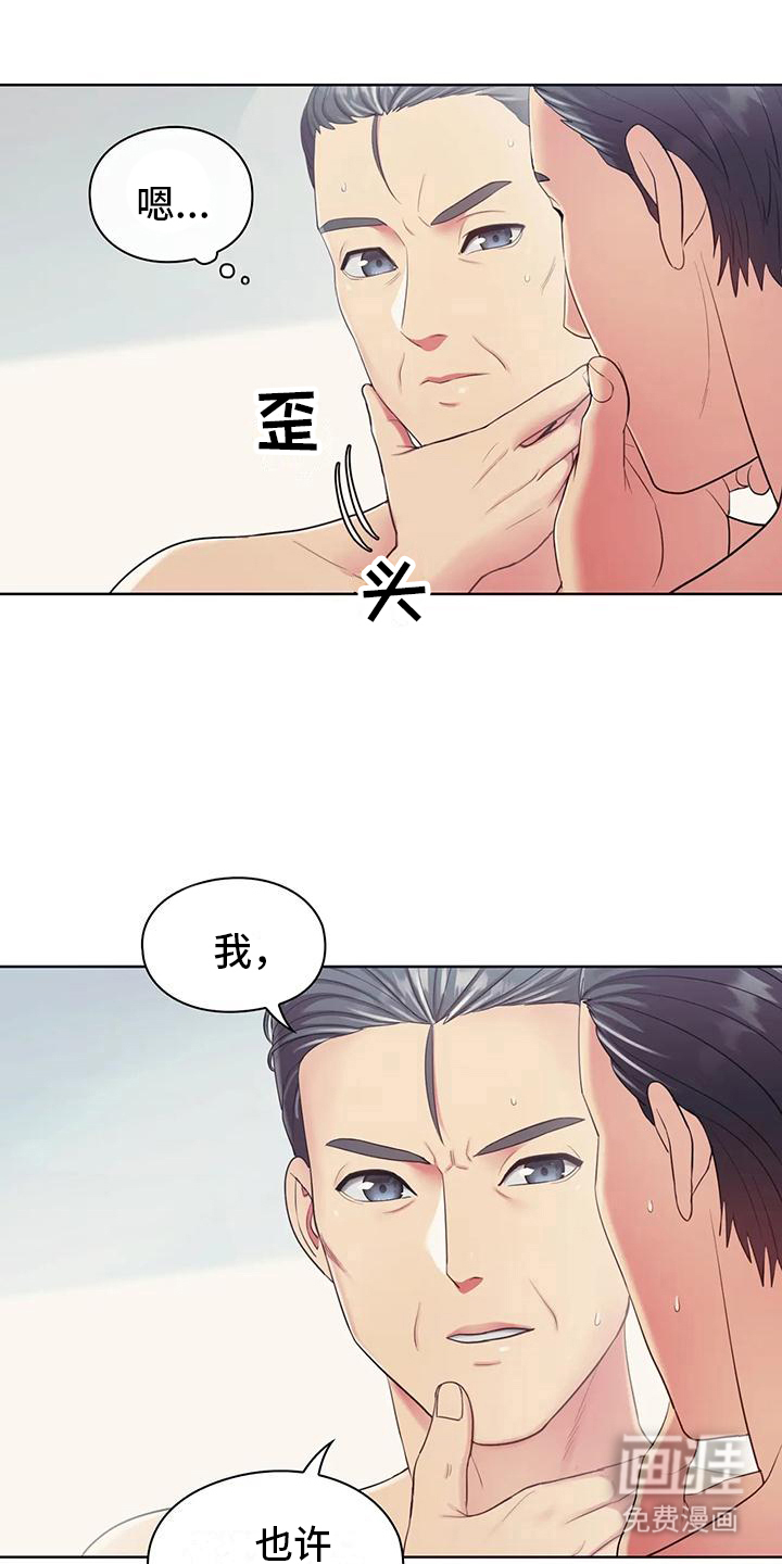 第10话：第10章：掉头发预览分镜